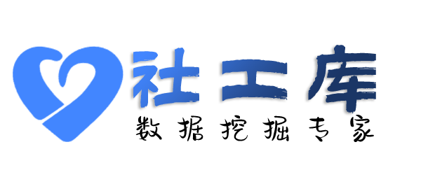 最速查老公探探号